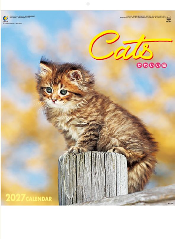 IC-201HCATS（かわいい猫）