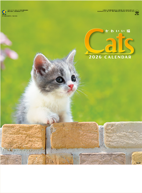 IC-201CATS（かわいい猫）