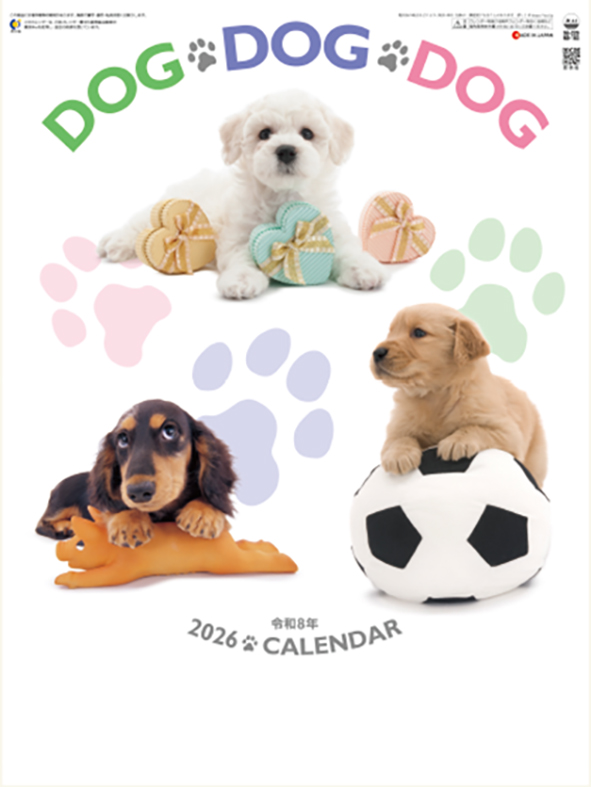 SG-229DOG・DOG・DOG