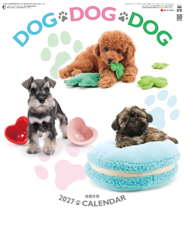 SG-229DOG・DOG・DOG